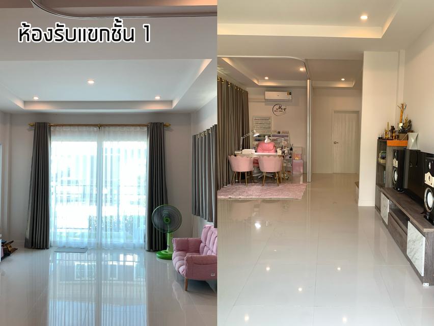 ขายบ้านด่วน ระยอง (เจ้าของขายเอง)
