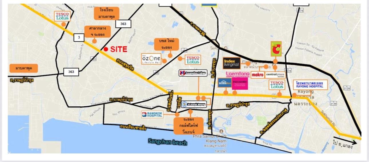 ขายที่ดิน ระยอง - เนินสำลี 3