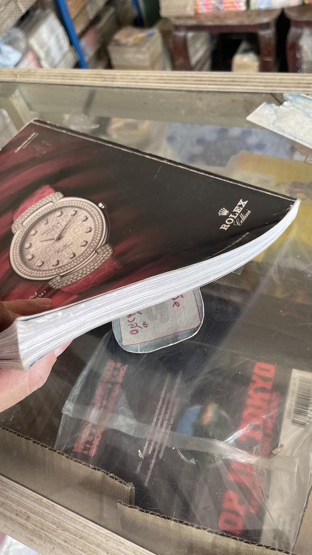 หนังสือนิตยสาร ELLE ฉบับ ที่ 100 รูปที่ 4