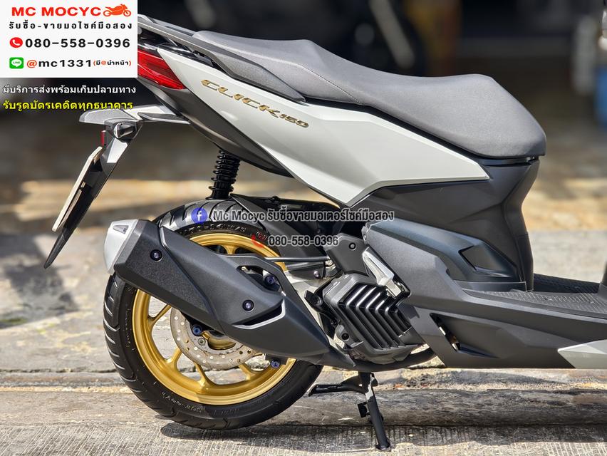 Click 160i 2024 วิ่ง4000โล รุ่นTop Abs รถบ้านแท้มือเดียว บุคเซอวิสครบ มีเล่มเขียวชุดโอนครบ No1228    17