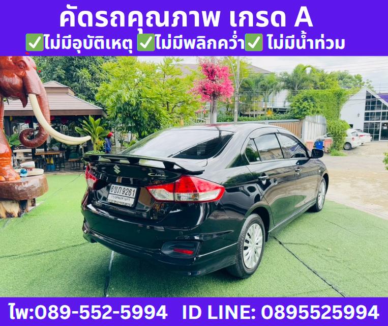 เกียร์ออโต้ SUZUKI CIAZ 1.2 GL SEDAN ปี 2021