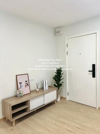 DSL-140 condo. Plum Condo Phaholyothin 89 พลัม คอนโด พหลโยธิน 89 ขนาดพื้นที่ 28 SQ.METER ใกล้กับ มหาวิทยาลัยเทคโนโลยีราช 3