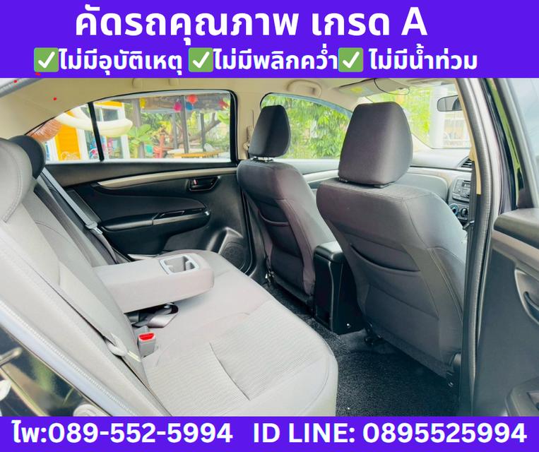  เกียร์ออโต้  SUZUKI CIAZ 1.2 GL SEDAN ปี 2021 7