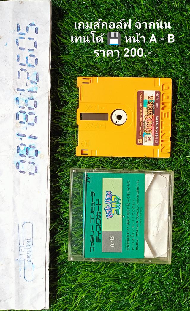 แผ่นเกมส์นินเทนโด Floppy A เกมส์กอล์ฟ