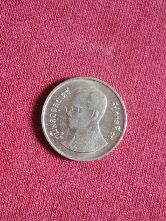 เหรียญที่ระลึก25สตางค์