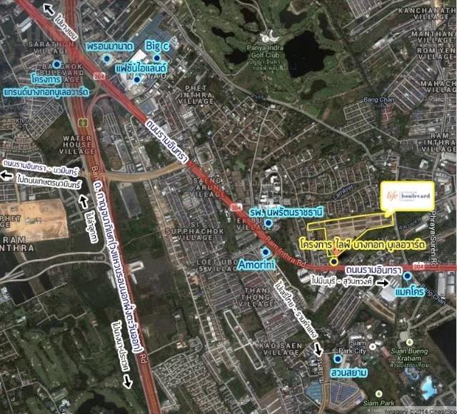 (ขายด่วน) บ้านเดี่ยว ย่านรามอินทรา ติดถนนใหญ่ บ้านมือสอง 4