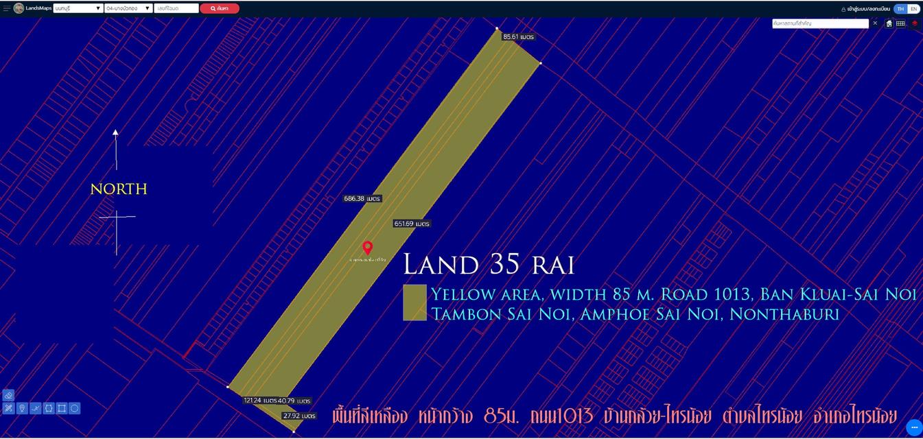 ที่ดิน35ไร่ พื้นที่สีหลือง หน้ากว้าง 80ม. ถนน1013 บ้านกล้วย-ไทรน้อย ตำบล ไทรน้อย อำเภอไทรน้อย นนทบุรี 