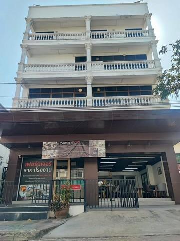 ให้เช่าอาคารสำนักงาน 4 ชั้นครึ่ง ซอยอ่อนนุช70/1 ถนนซอยสี่เลน ใกล้ถนนอ่อนนุช 350 เมตร 1