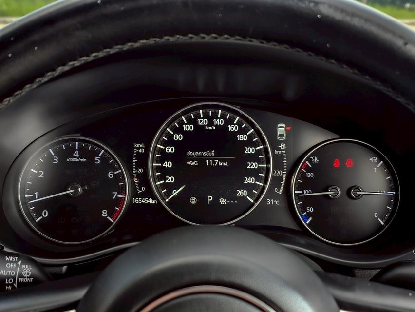 รหัสรถ CBL5060 🚗 Mazda3 2.0SP Sport ปี 2020 (ตัวท็อปสุด) 14
