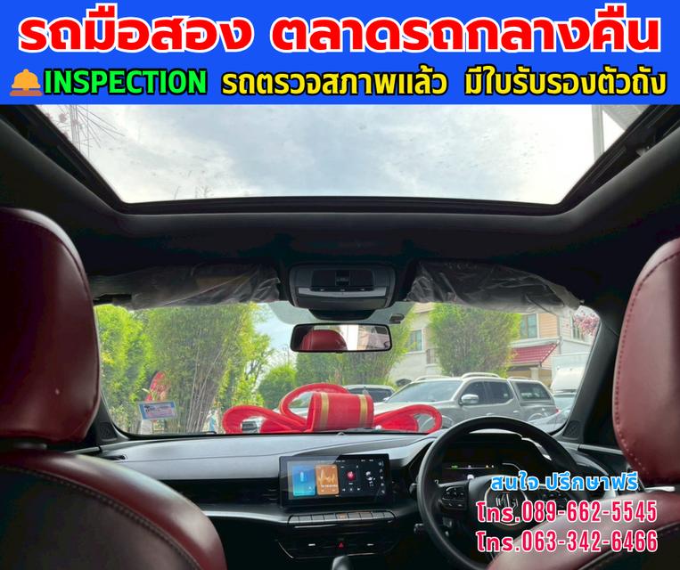 🚘2024 MG MG5 1.5 D+ ⭐ไมล์แท้เพียง 31,xxx กม. ⚙️เครื่องเบนซิน ✨เกียร์ออโต้ 11