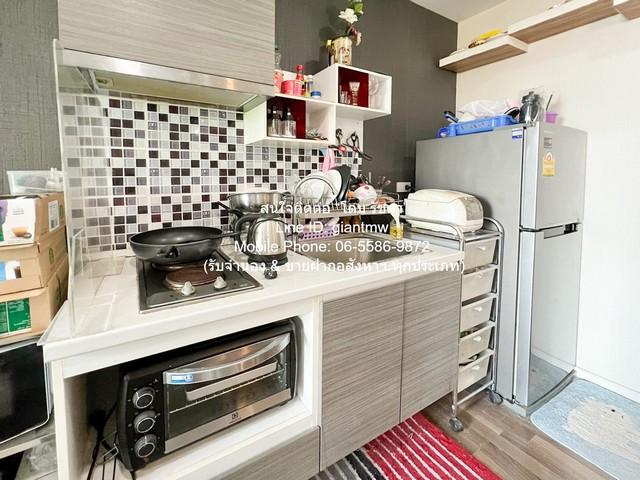 AHB-036 ขาย คอนโด Living Nest Ramkhamhaeng กรุงเทพ บางกะปิ 28 ตร.ม. ชั้นที่ 4 1699500 บาท 7