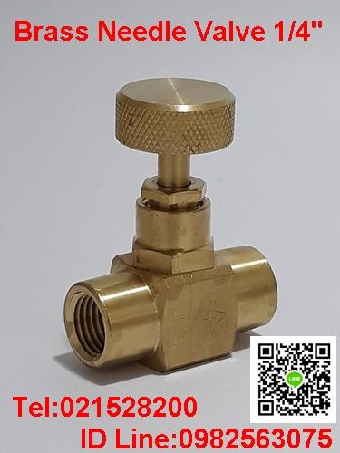 Needle valve ทองเหลือง , SS316  สต็อกในไทย เปิดใบกำกับภาษีได้ พร้อมส่งด่วน
