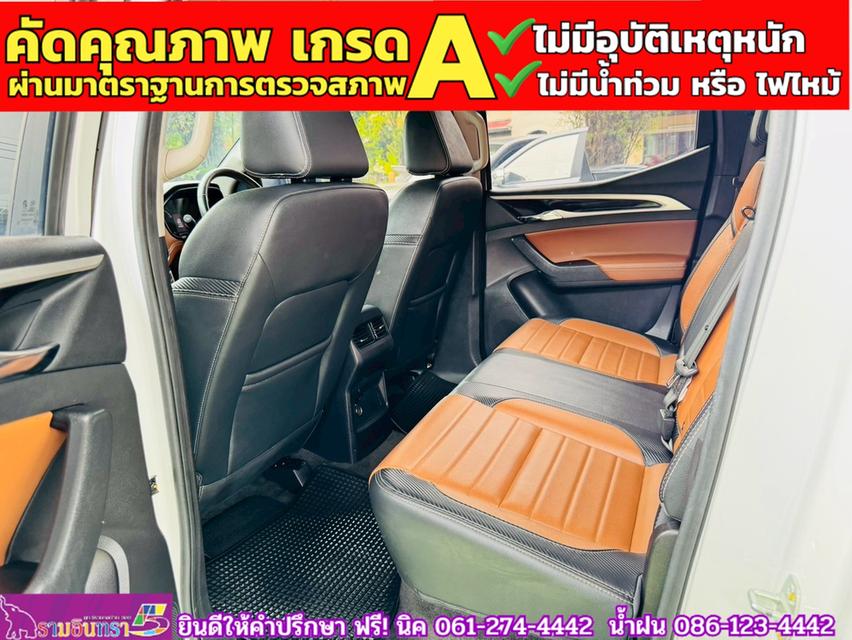 MG EXTENDER 4 ประตู 2.0 GRAND X i-Smart ปี 2022 11