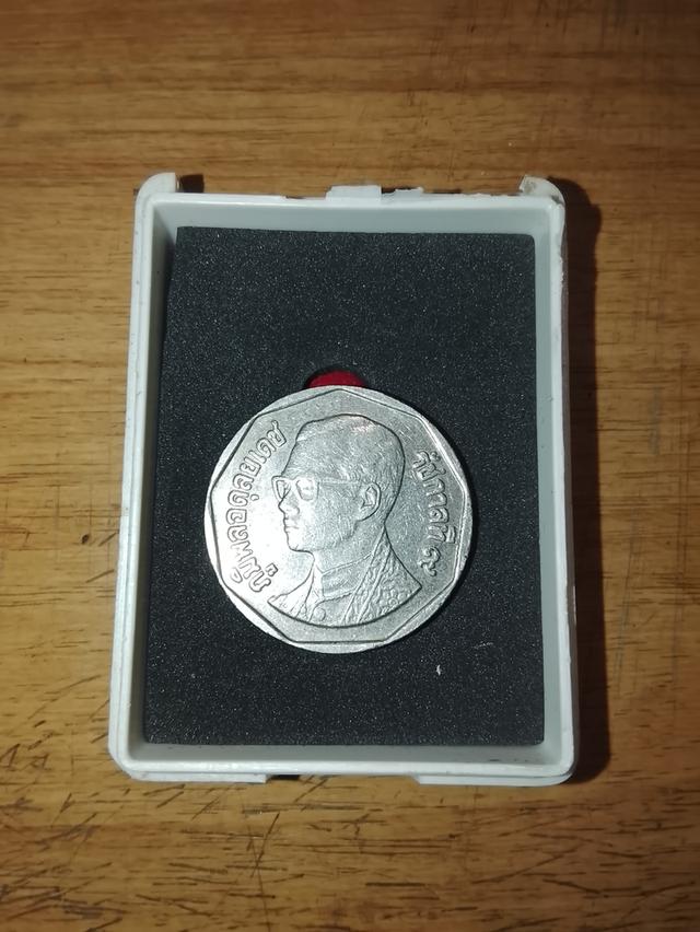 เหรียญ5บาทหายากและมีราคาสูง