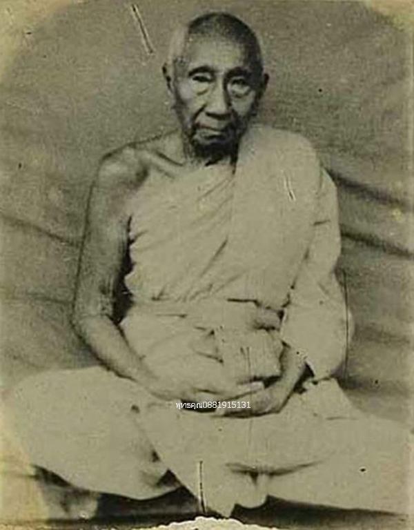 ขุนแผนสะพายดาบหลวงพ่อทาบ วัดกระบกขึ้นผึ้ง จ.ระยอง ปี2505