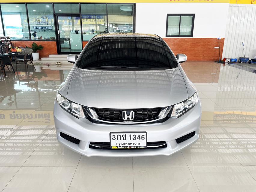 Honda Civic FB 1.8 S (ปี 2014) Sedan AT 2