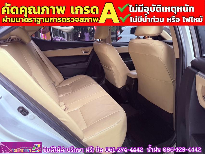 TOYOTA  ALTIS 1.6 G ปี 2018 8