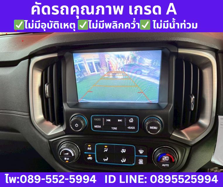 เกียร์ออโต้ CHEVROLET TRAILBLAZER 2.5 LTZ SUV ปี2019 12