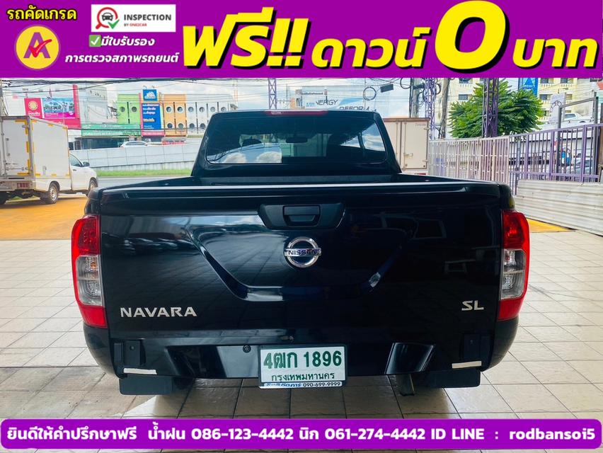 NISSAN NAVARA CAB 2.5 SL ปี 2021 6