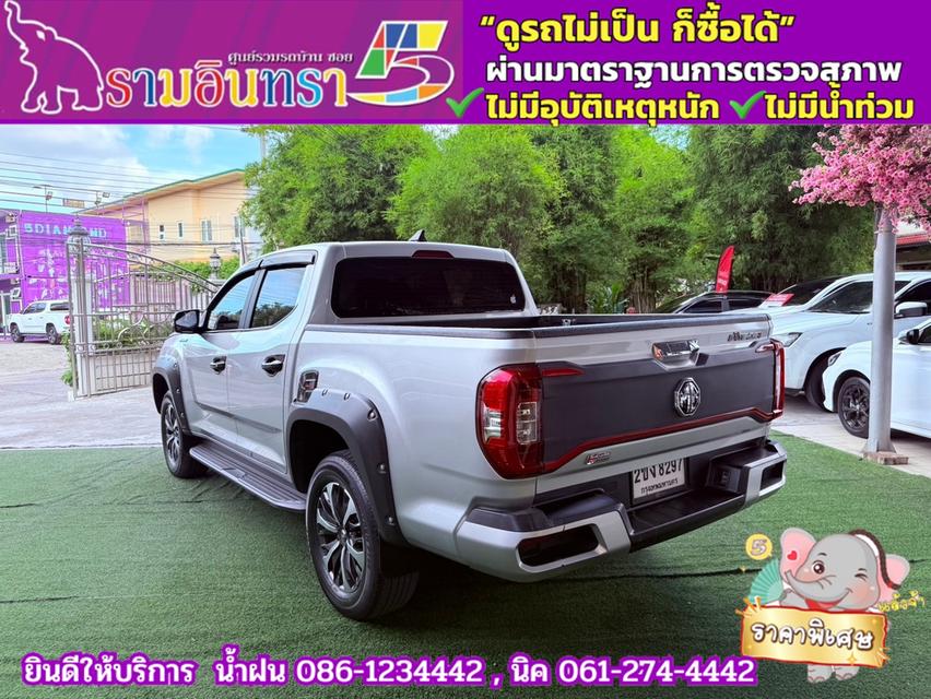 MG EXTENDER 4 ประตู 2.0 GRAND X i-Smart ปี 2022 4