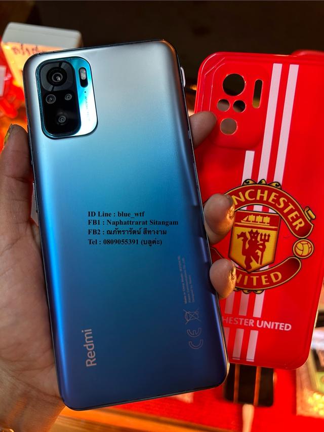 Redmi Note10s Rom128Ram8จอ6.5นิ้ว กล้องหลัง4เลนส์ สเปคแรงๆ สภาพสวย ปกติ ได้ทุกซิม