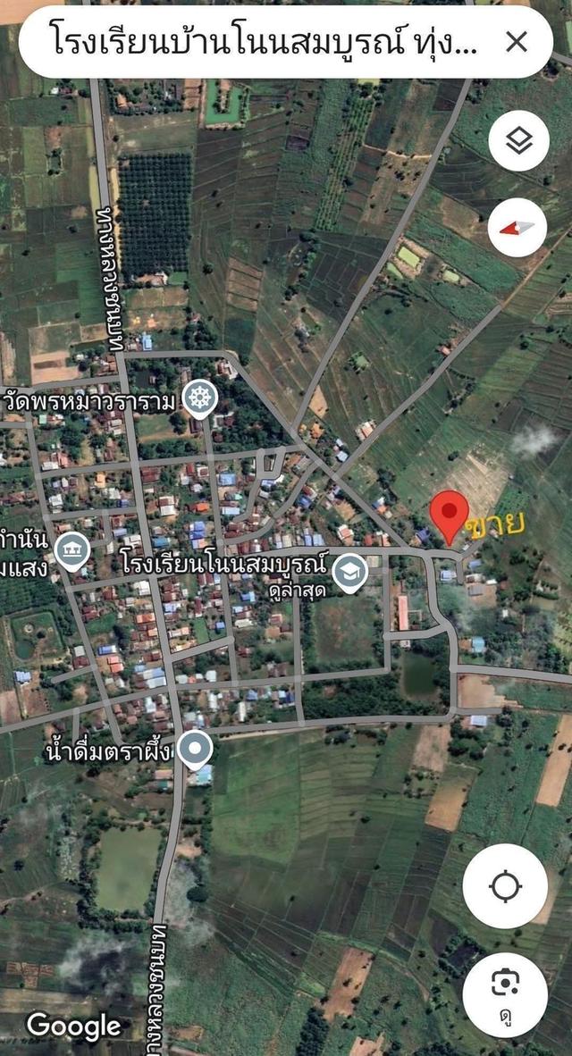 ที่ดินจ.อุดร.นส3ก 2ไร่97ตรว. ยกแปลง390,000 บาท ตรงข้ามโรงเรียนโนนสมบูรณ์ หมู่บ้านโนนสมบูรณ์ ต.นาชุมแสง อ.ทุ่งฝน จ.อุดรธานี อยู่ในชุมชน ติดถนน น้ำปะปา 1