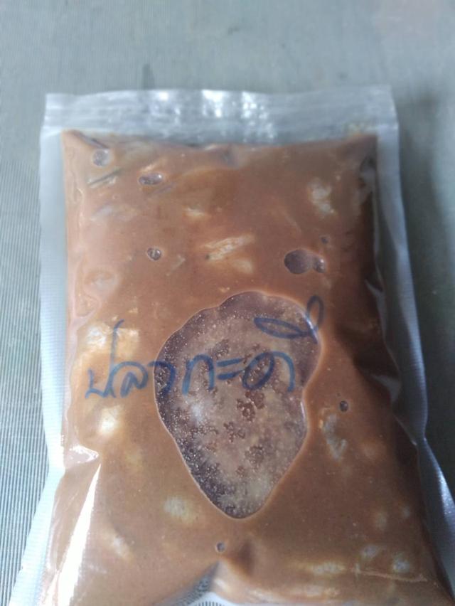 ปลาร้าปลากะดี