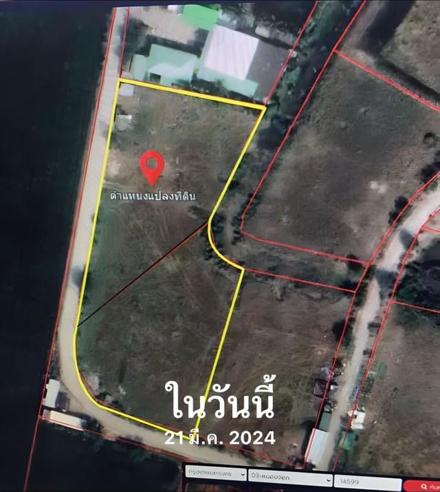 ขายที่ดินหนองจอก กรุงเทพมหานคร 1