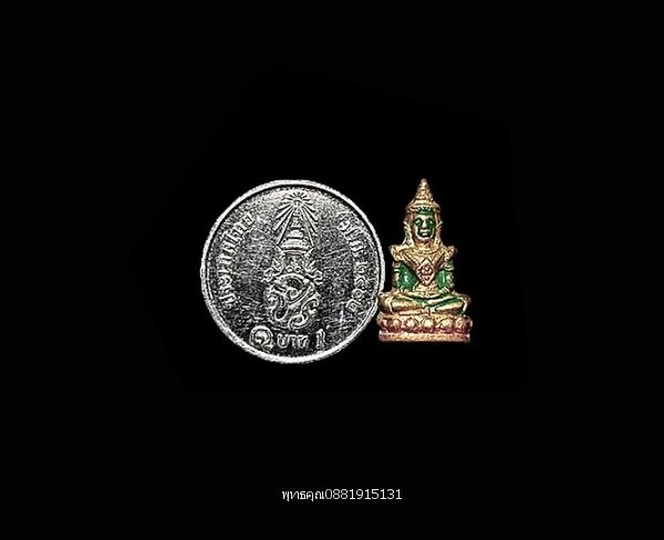 พระแก้วมรกต วัดท่าแพ จ.นครศรีธรรมราช ปี2504 2
