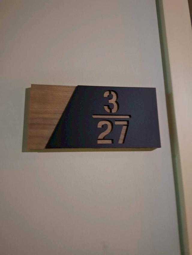 คอนโด นวลิฟวิ่ง นวมินทร์ 75 ถนนนวมินทร์ แขวงนวมินทร์ เขตบึงกุ่ม กรุงเทพมหานคร 8