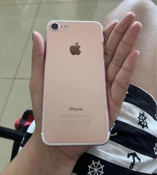 iPhone 7 สีชมพูโรสโกลด์