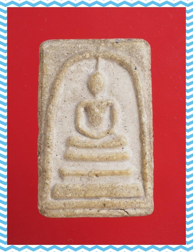 a18.พระสมเด็จ พระเบญจภาคี พระเครื่อง
