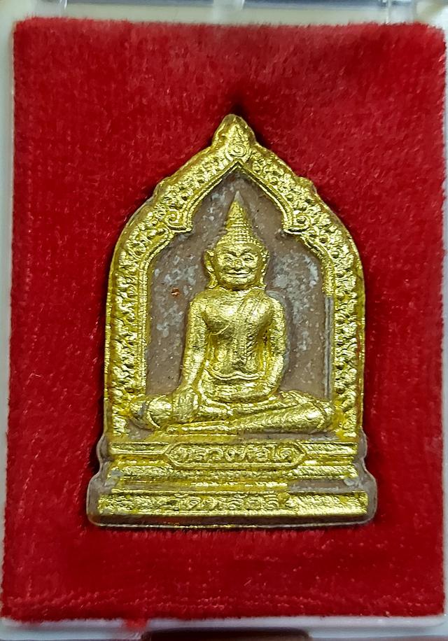 วัดหลักสี่ราษฎร์สโมสร จ.สมุทรสาคร พระผงซุ้มประตู หลวงพ่อโต เปิดสะพานเฉลิมพระเกี่ยติ ปี 2547 ประกันแท้สภาพสวยเดิมกล่องเดิม รูปที่ 2