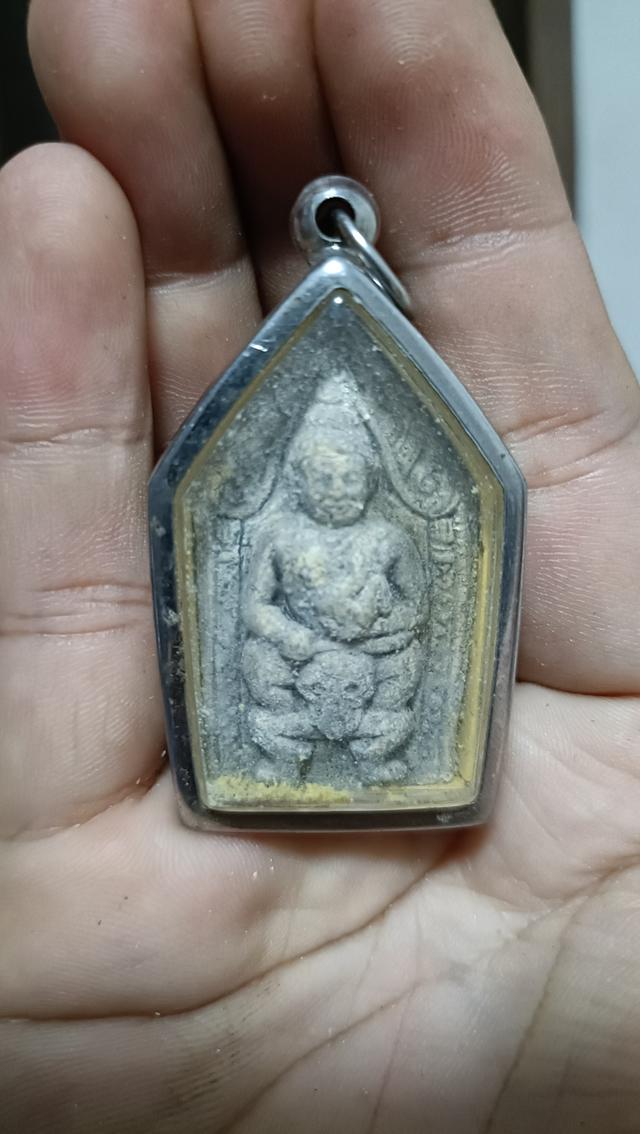 พระขุนแผนรุ่นพรายกุมาร