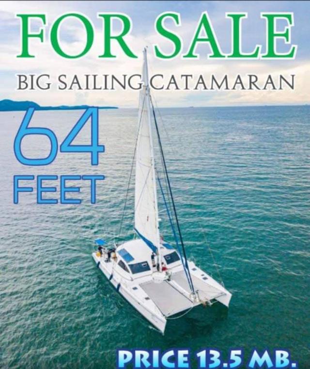 เรือใบ Catamaran ขนาดใหญ่