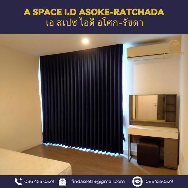 ขายคอนโด A space I.D Asoke-Ratchada เอ สเปซ ไอดี อโศก-รัชดา  10