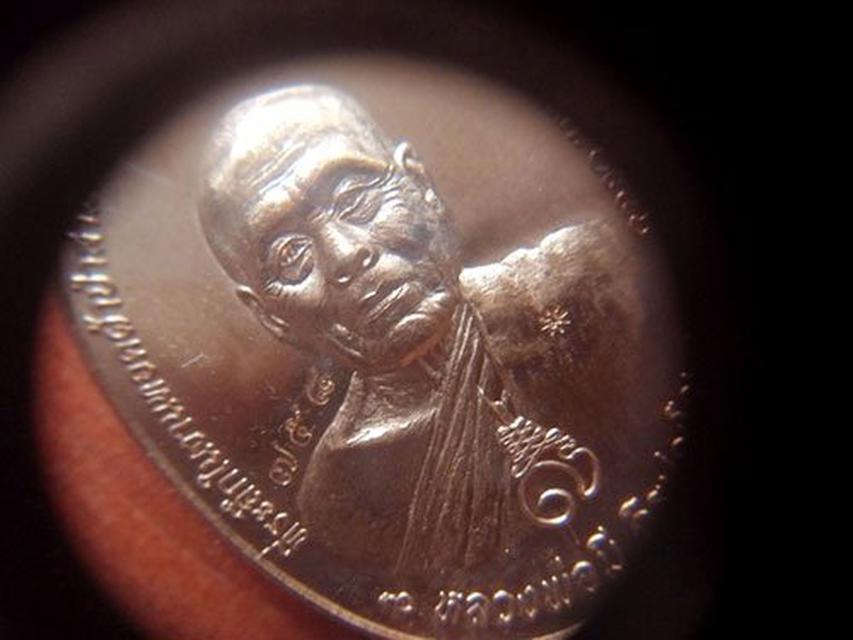 เหรียญรุ่นแรกหลวงพ่อมี วัดวิเวกวังทอง ลพบุรี ปี2557 4