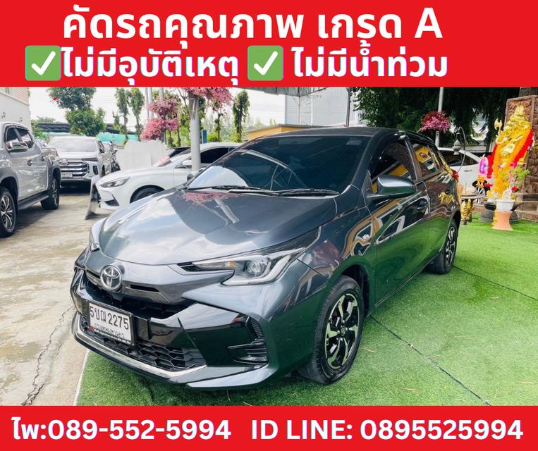 TOYOTA YARIS 1.2 SPORT Hatchback ปี2024 3