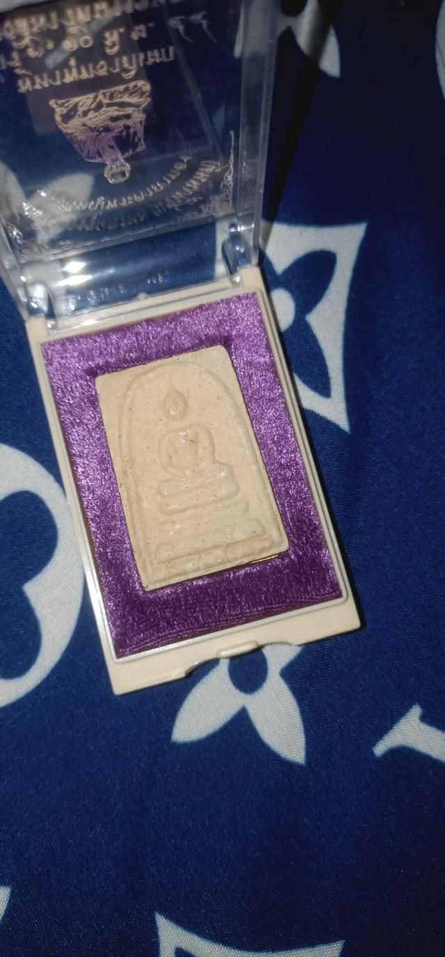 พระเครื่อง พระบ้าน ส่งฟรีมีปลายทาง