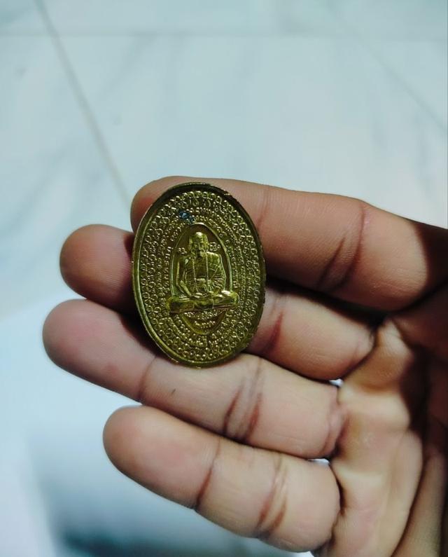 เหรียญหลวงปู่หมุน 2
