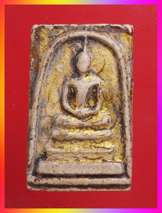 ก9.พระสมเด็จ องค์ละ 429 บาท ส่ง EMS คะ