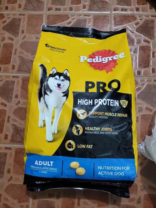 ขาย PEDIGREE PRO โปรตีนสูง สูตรพิเศษ 1