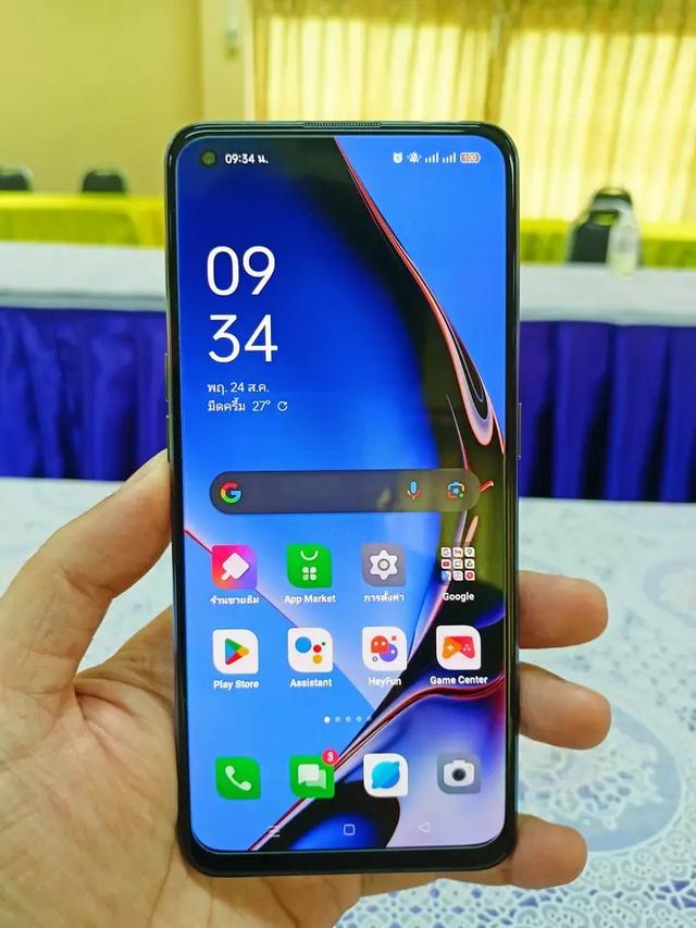 ส่งต่อเครื่องสวยราคาดี Oppo A95