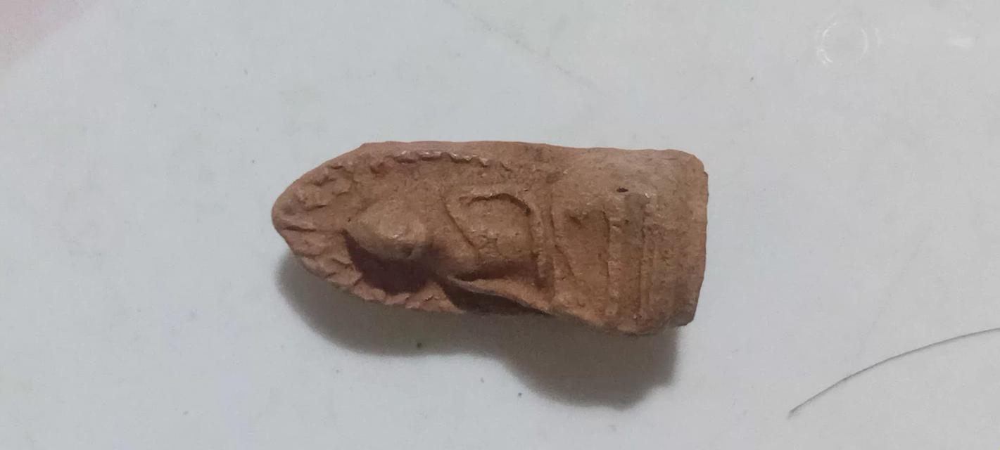 พระรอด แท้แน่นอนรับประกัน