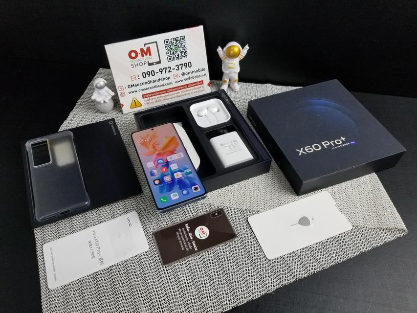 ขาย/แลก Vivo X60 Pro Plus 12/256GB หนังน้ำเงิน รอมจีน สภาพสวยมากๆ Snapdragon888 แท้ ครบยกกล่อง เพียง 19,900 บาท  1
