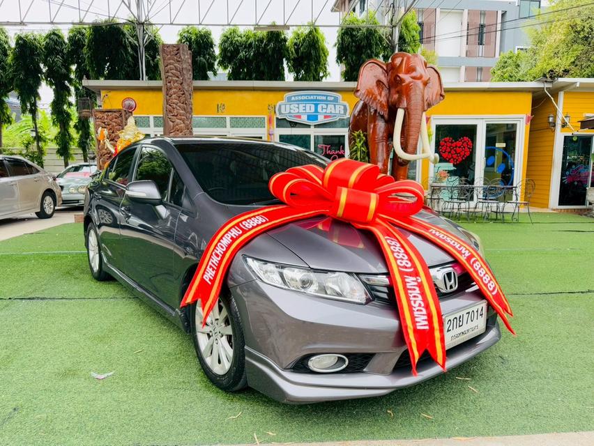 ✅มือหนึ่งออกป้ายแดง HONDA CIVIC 1.8 E i-Vtec ปี 2013