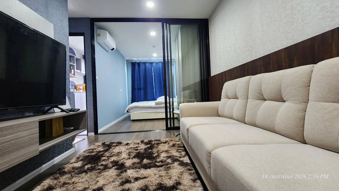 คอนโด ดิออริจิ้น รามอินทรา 83 สเตชั่น 1