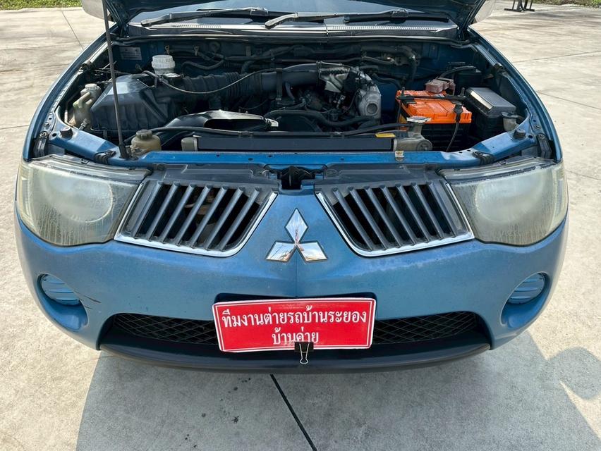 รหัสรถ BK6117 Mitsubishi Triton 2.4💥ปี2009💥 รูปที่ 18