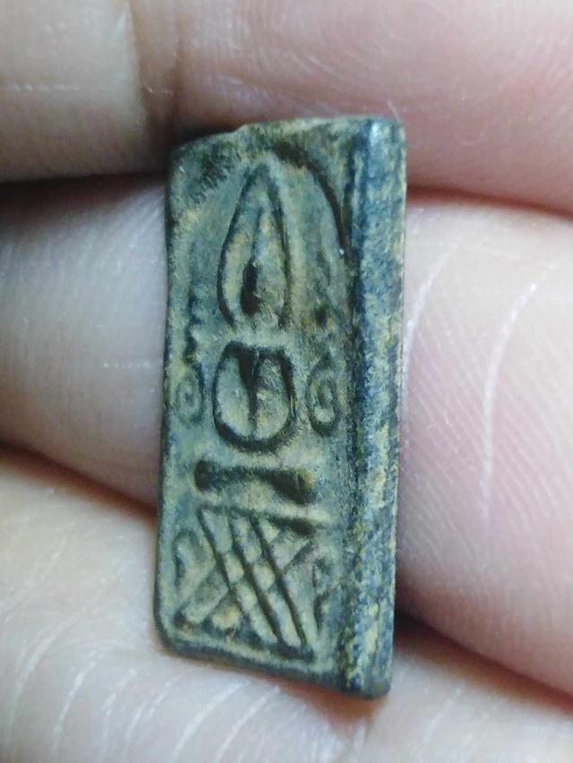 หลวงปู่ศุขวัดปากคลองมะขามเฒ่า รูปที่ 3