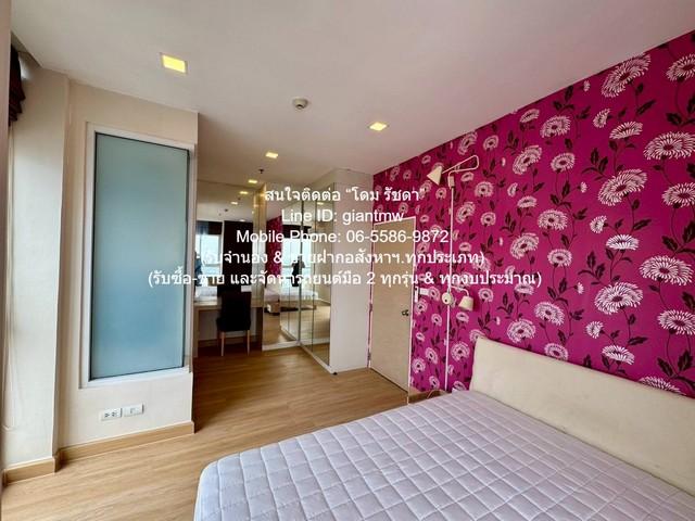 ให้เช่าคอนโด เดอะโคสต์ แบงค็อก (The Coast Bangkok) BTS บางนา ตึก A ชั้น 28 58 ตร.ม. 2 น 2 น้ำ (มีอ่างอาบน้ำ) ราคา 22,000 6